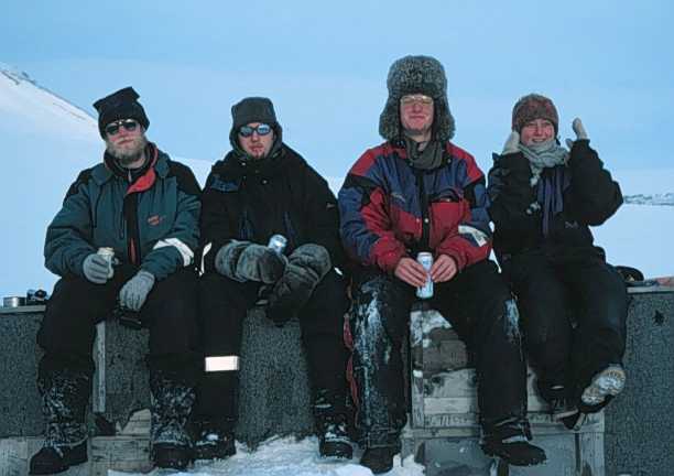 participants of the expedition